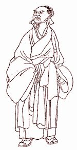Zhang Zai