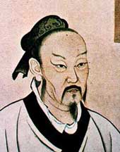Mencius