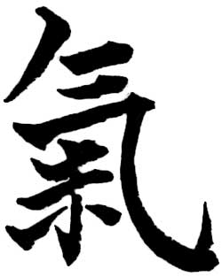 Qi Calligraphy