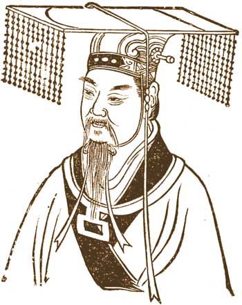 Yellow Emperor