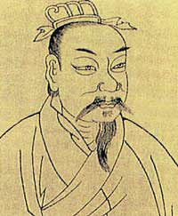 Guan Zhong