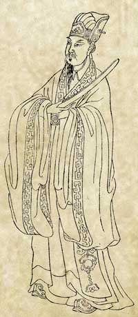 Liu An