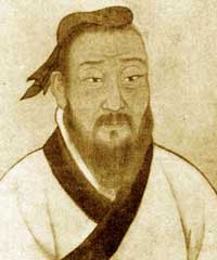 Zuo Qiuming
