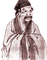 Zhu Xi